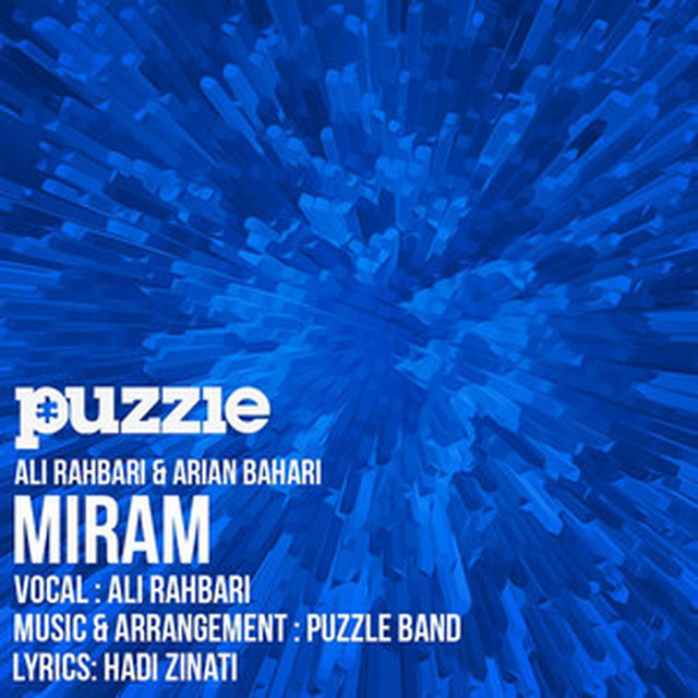 Miram