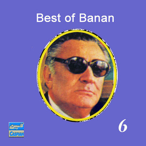 Best of Banan, Vol 6 - Persian Music