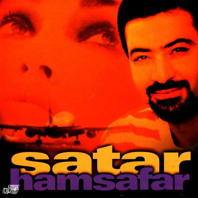 Hamsafar