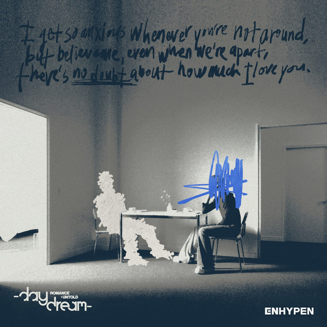 ROMANCE : UNTOLD -daydream-