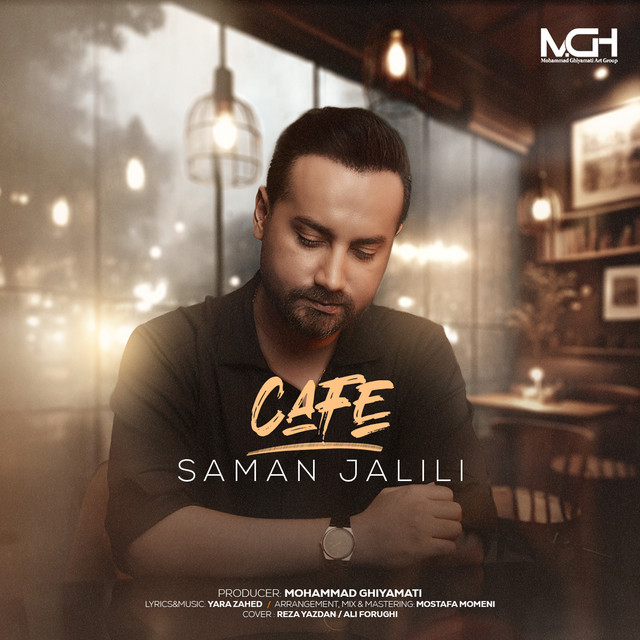 Cafe