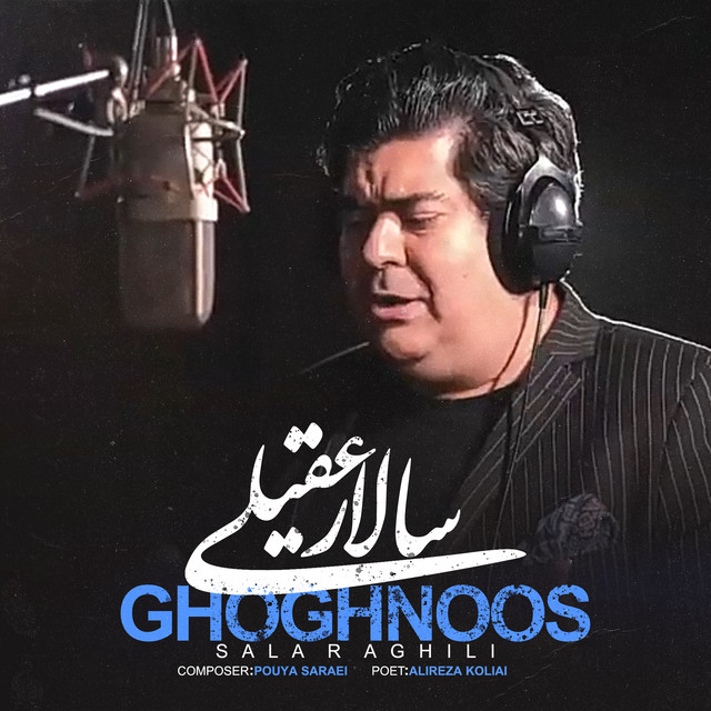Ghoghnoos