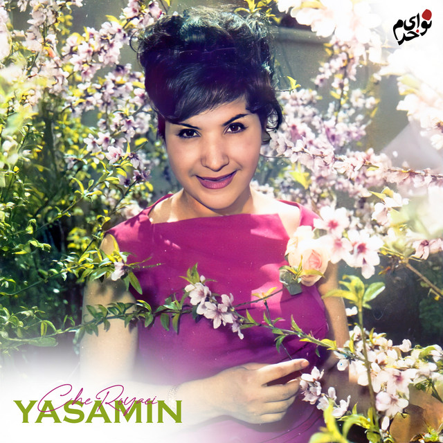 Yasamin