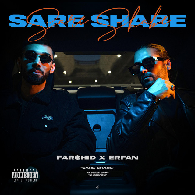 Sare Shabe