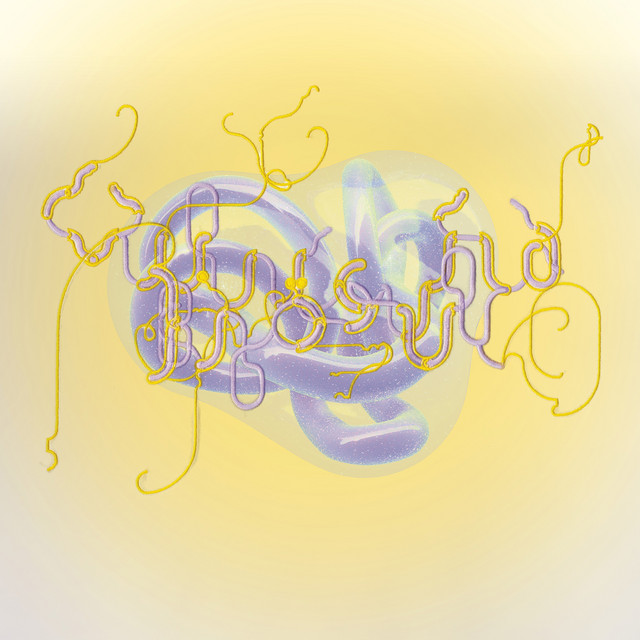 Lionsong (Choral Mix)