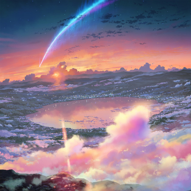 君の名は。 (English edition)