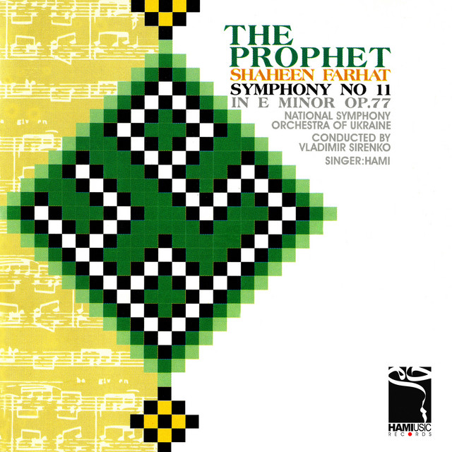 The Prophet Symphony