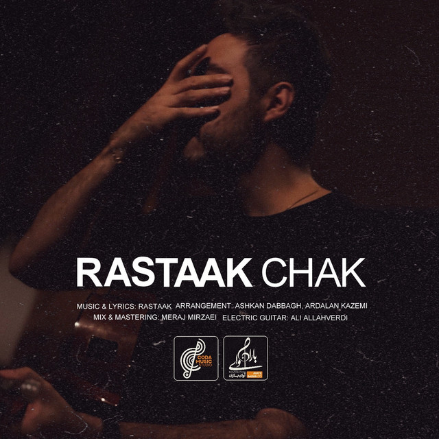 Chak