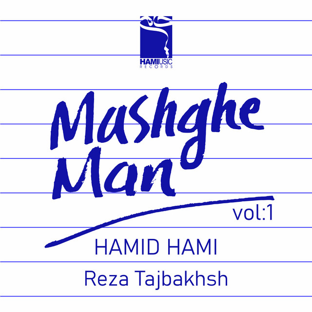 Mashghe Man, Vol. 1