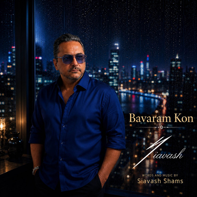 Bavaram kon