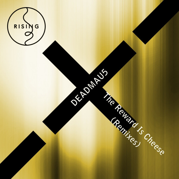 The Reward Is Cheese - Remixes