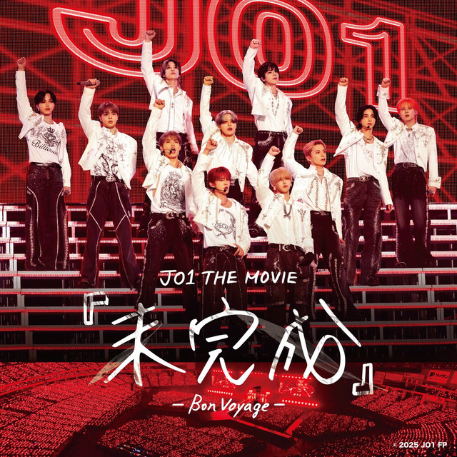 Bon Voyage (LIVE)