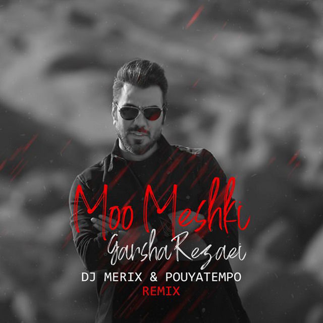 Moo Meshki (Remix)