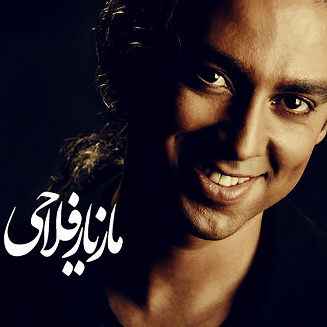 Adam Barfi