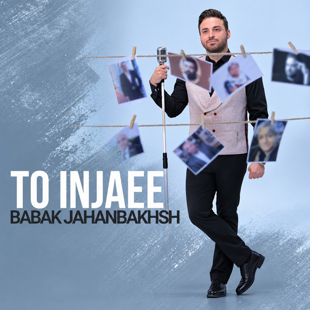 To Injaee