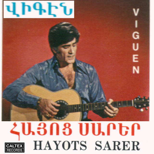 Viguen Armenian Songs