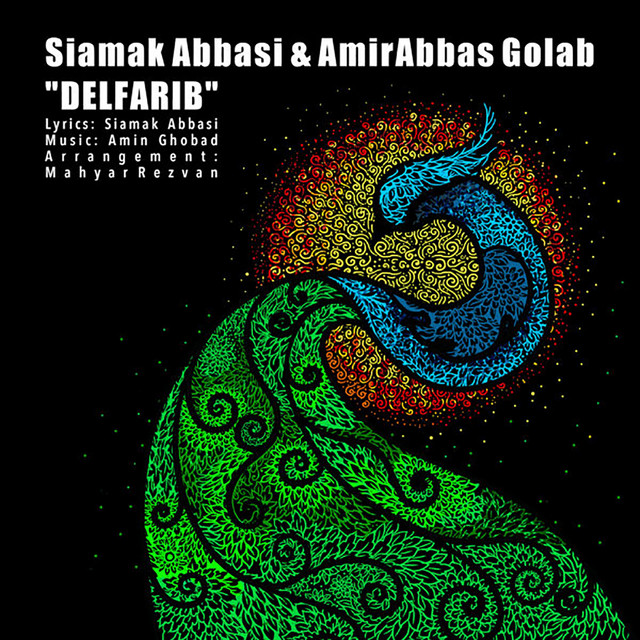 Delfarib