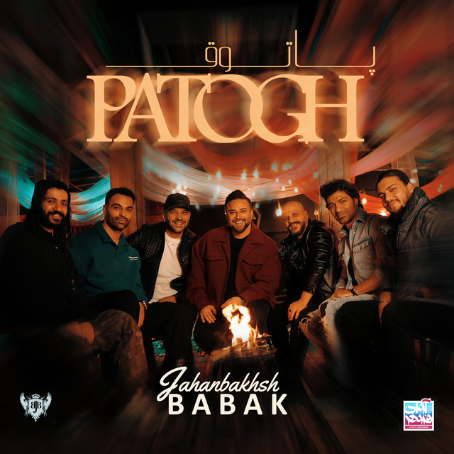 Patogh