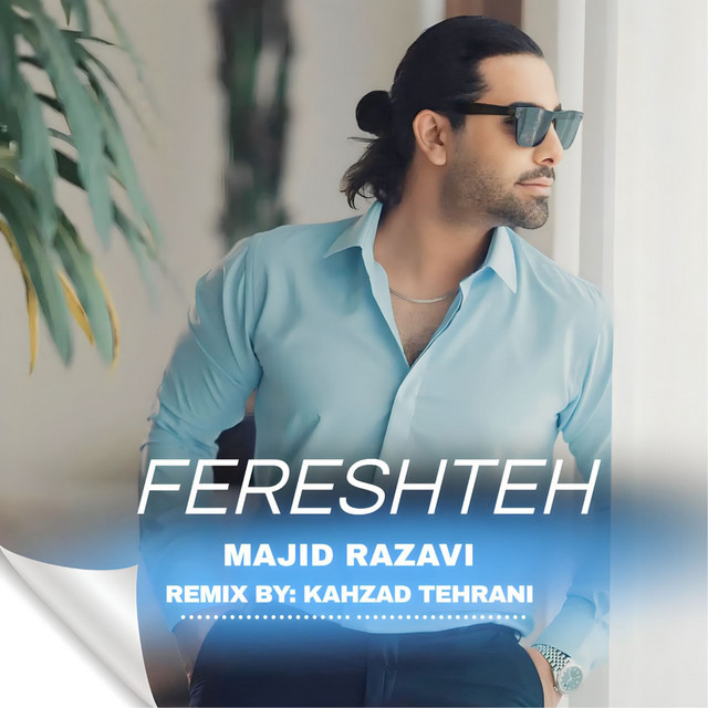 Fereshteh (Remix)