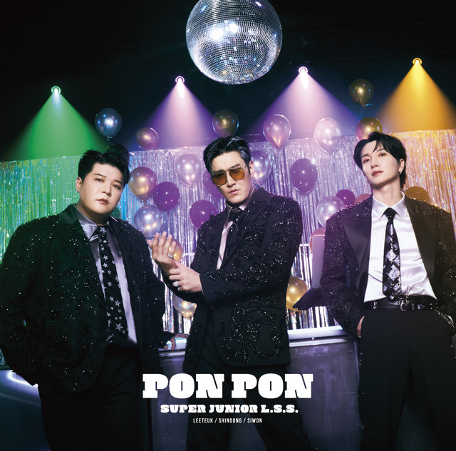 PON PON