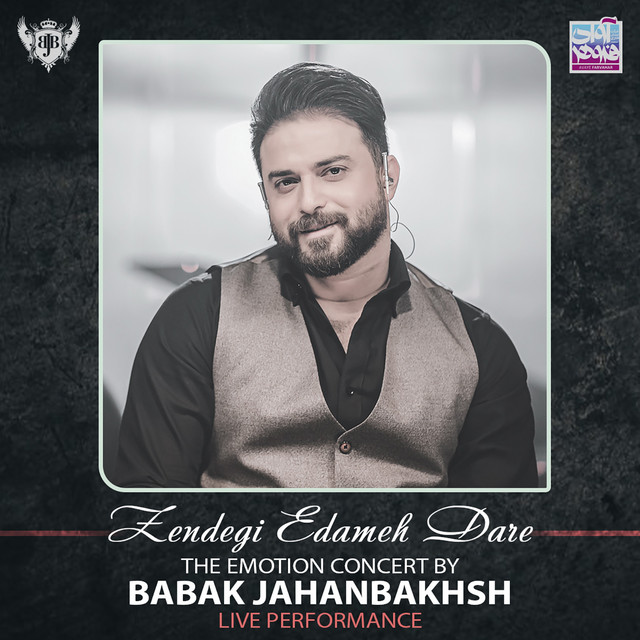 Zendegi Edameh Dare [The Emotion Concert (Live Performance)]