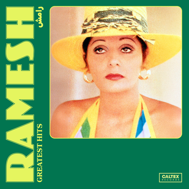 Ramesh