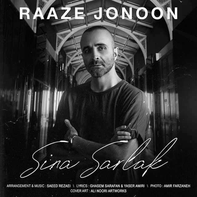 Raze Jonoon