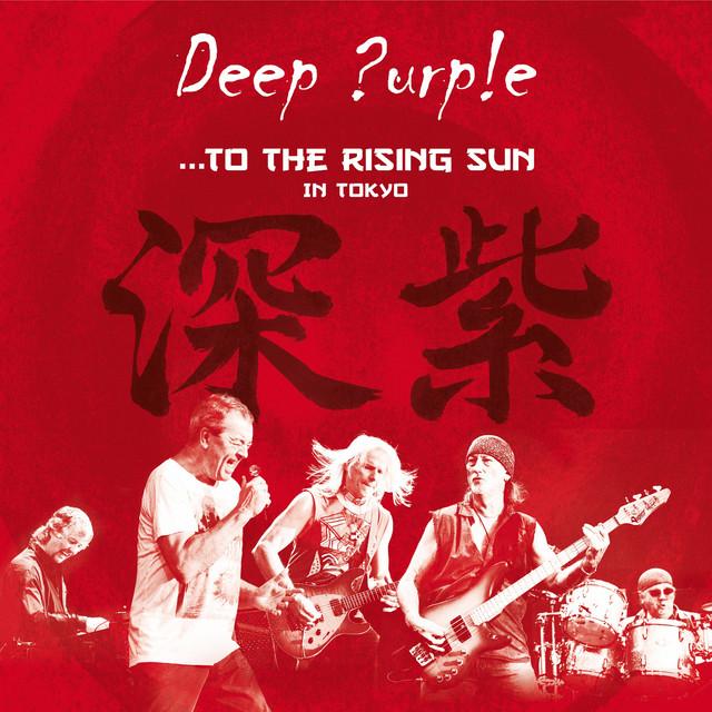 ...TO THE RISING SUN (IN TOKYO)
