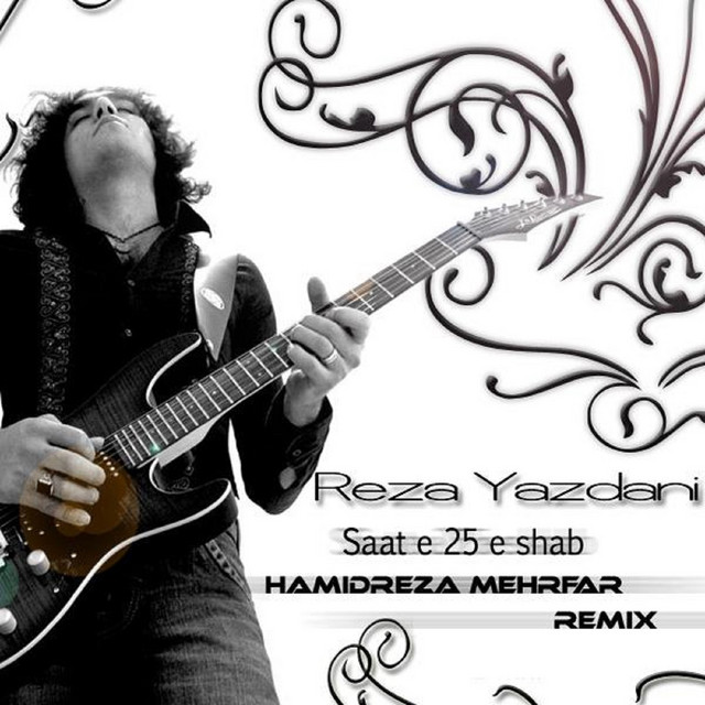 Saate 25e Shab (Remix)