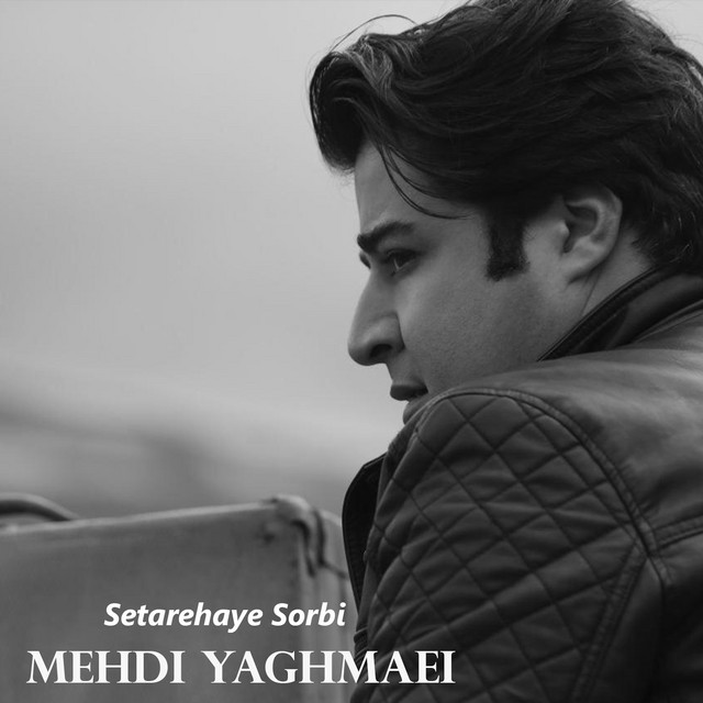 Setarehaaye Sorbi