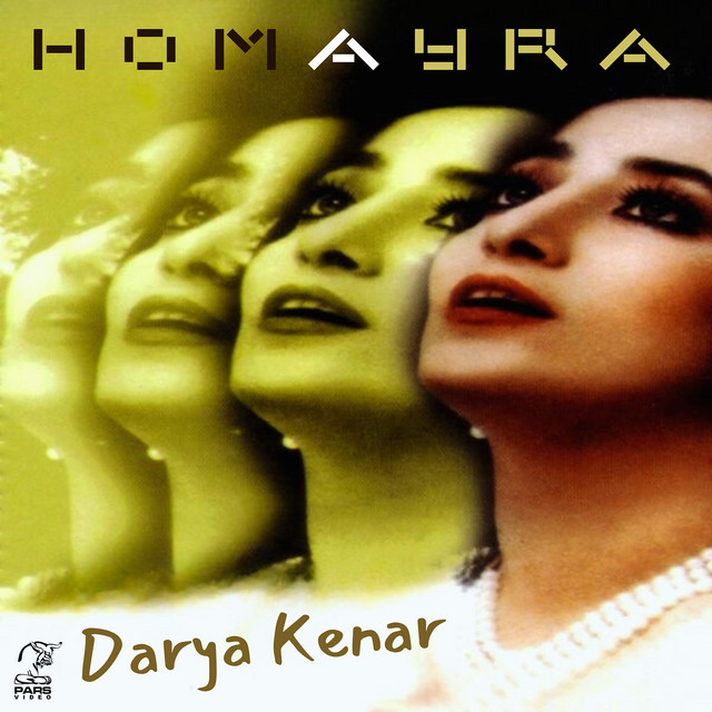 Darya Kenar