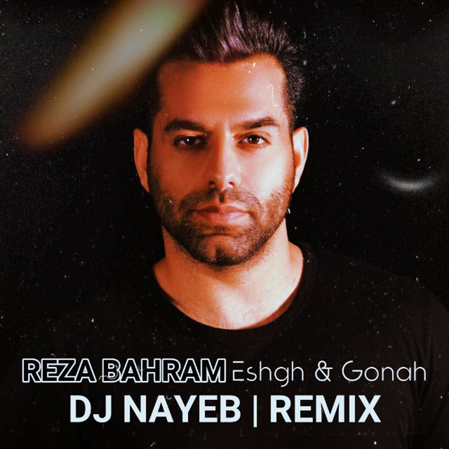 Dj Nayeb