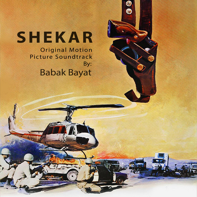 Shekar (Original Motion Picture Soundtrack)