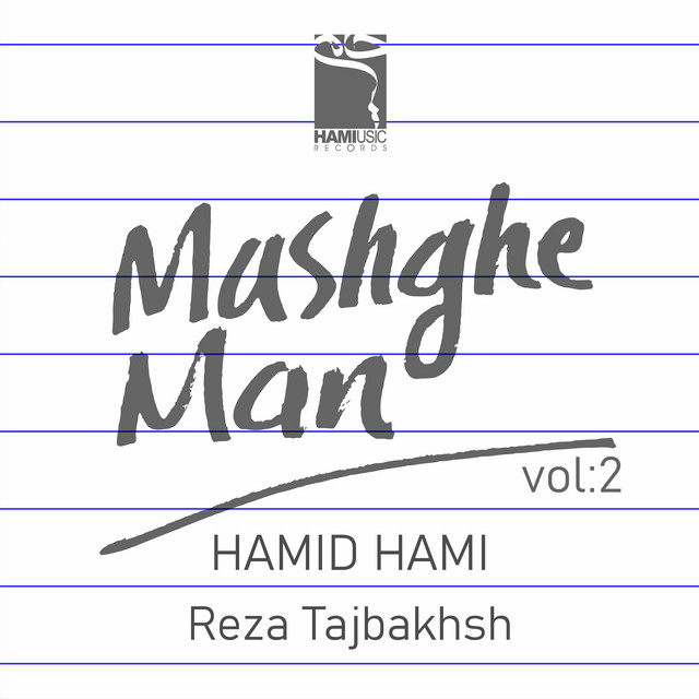 Mashghe Man, Vol. 2