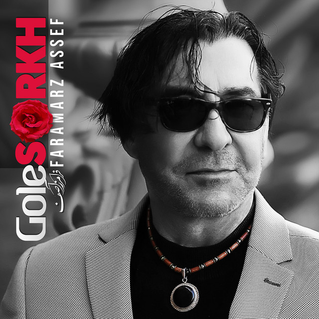 Gole Sorkh (Live)