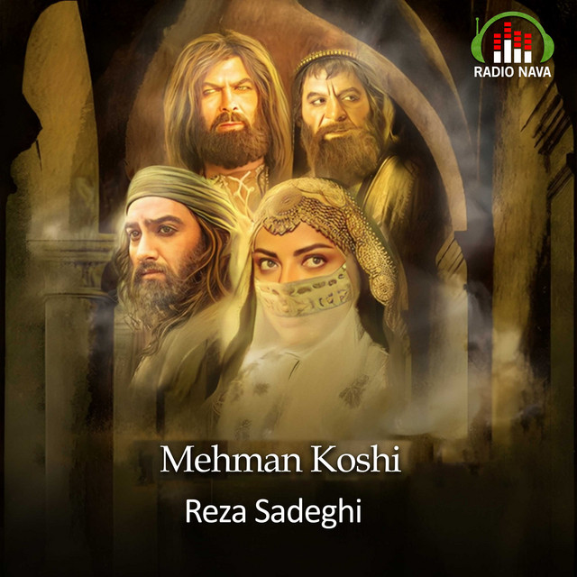 Mehman Koshi