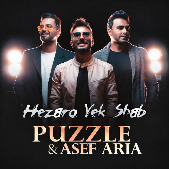 Hezaro Yek Shab