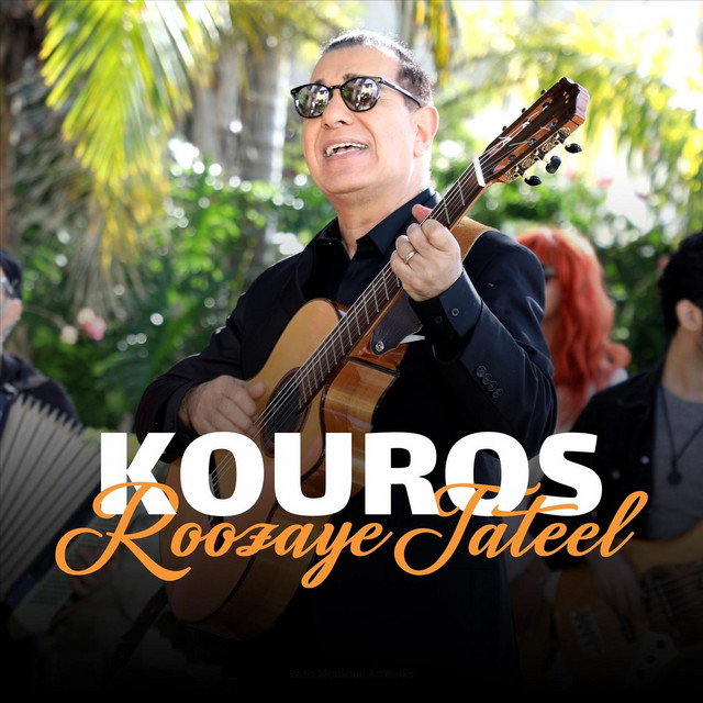 Roozaye Tateel
