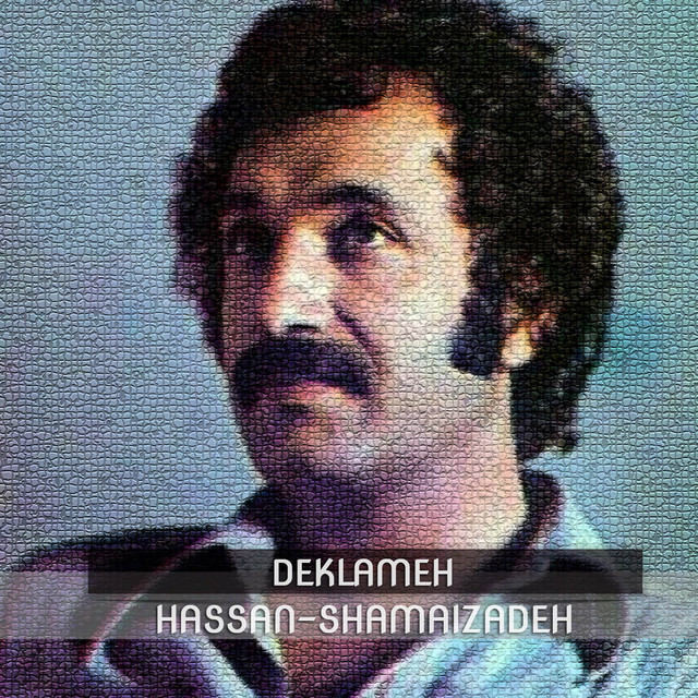 Deklameh