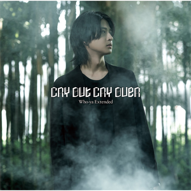 CRY OUT CRY OVER