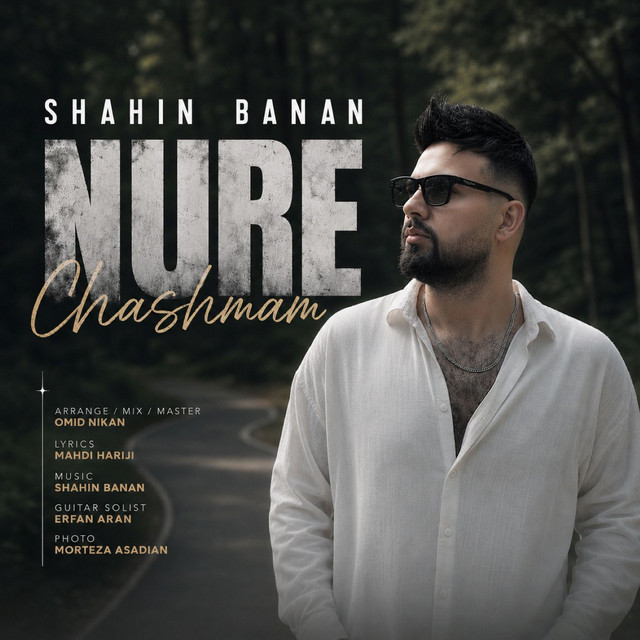 Nure Chashmam