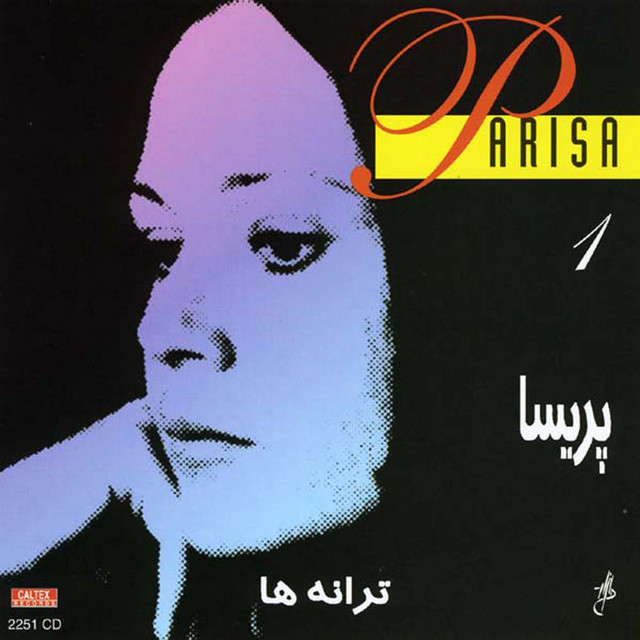 Taraneha, Parisa 1