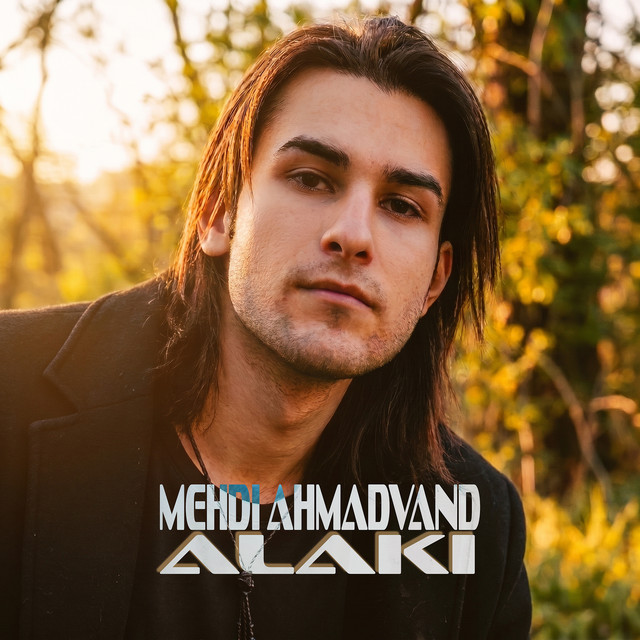 Alaki