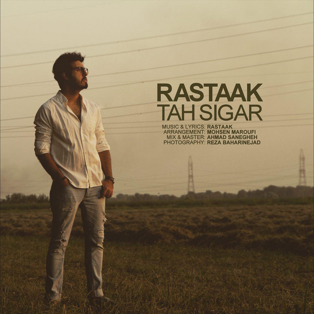 Tah Sigar