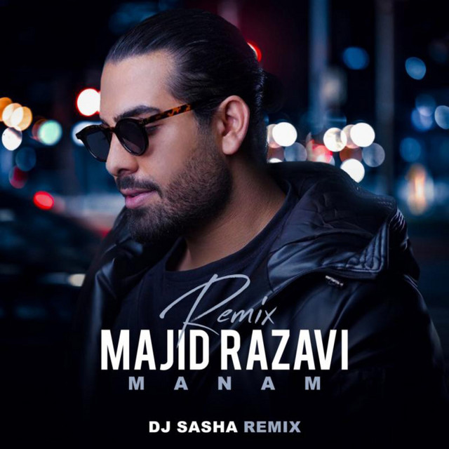 Manam (Remix)