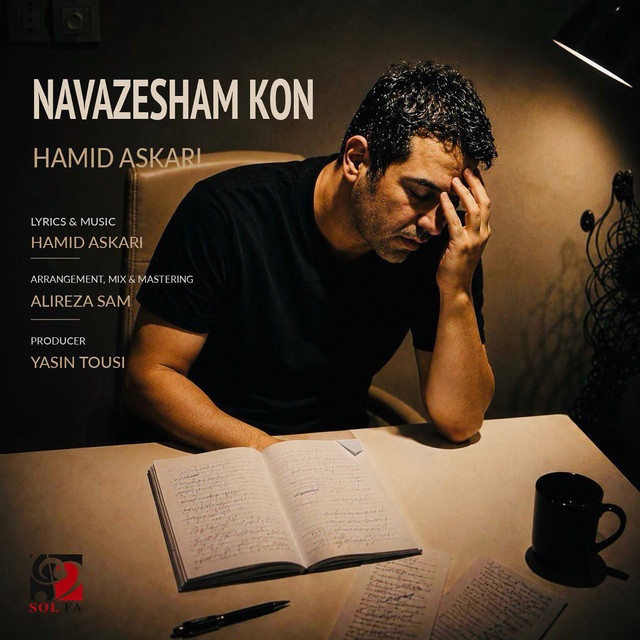 Navazesham Kon