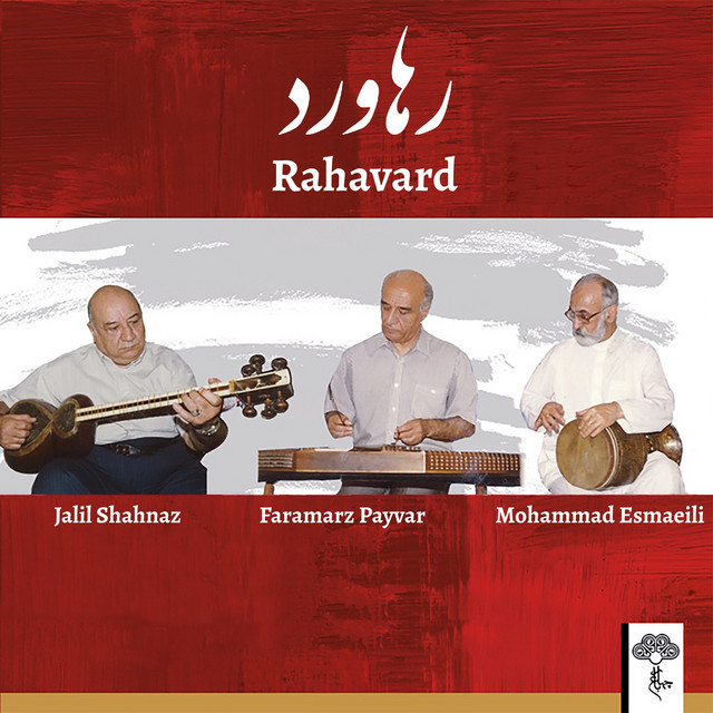 Rahavard