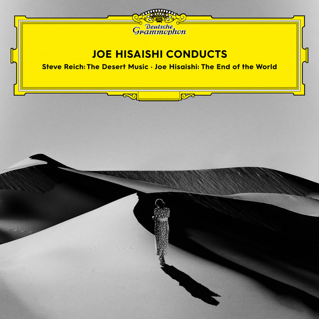 Future Orchestra Classics