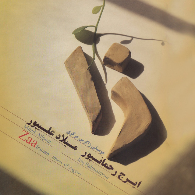 Zaa - Iranian Music of Zagros