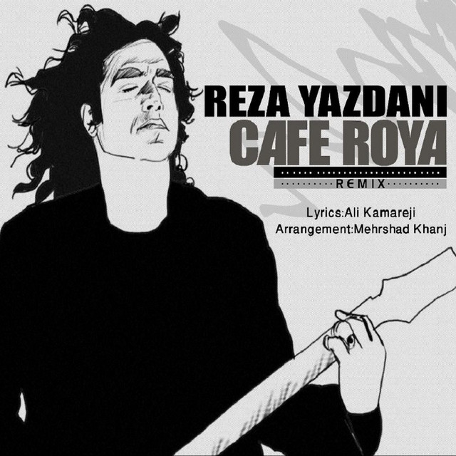 Cafe Roya (Remix)
